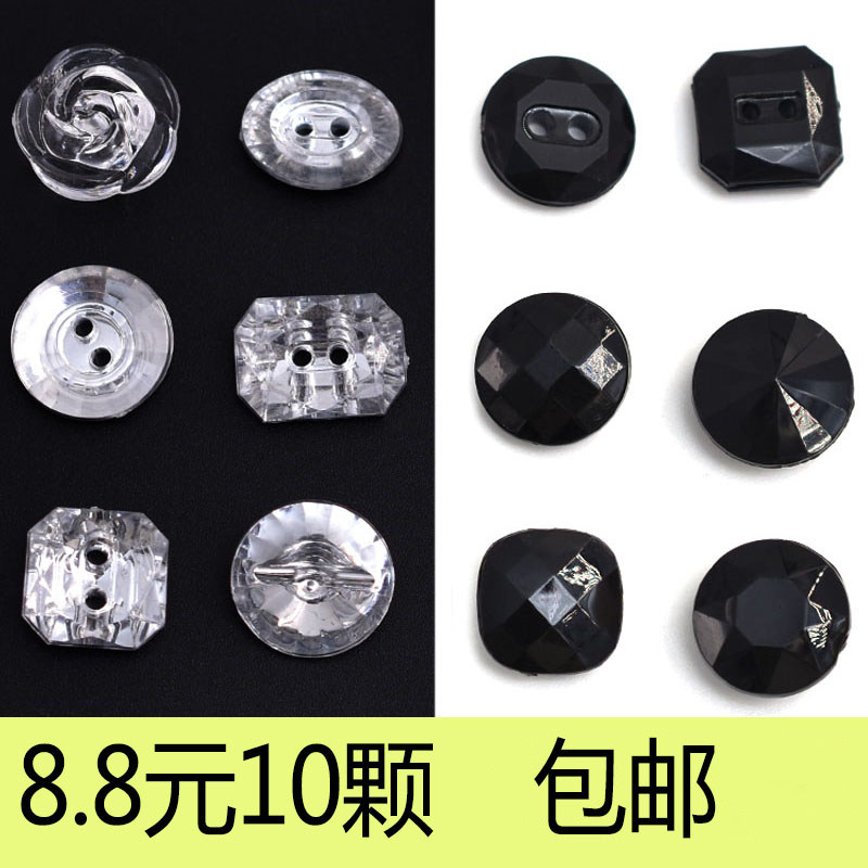 Button High-grade blouse Button Men's Shirt Button White Multi-section Black Crystal Button Round Button Small Button