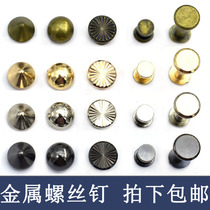 Metal Rivet Mushroom Buckle Bag Plan Round Fixed Screw Closed Belt Shoes Accessories Decoration