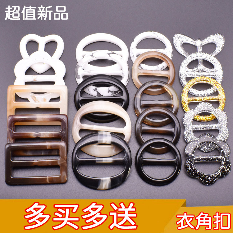 Corner buckle knot buckle T-shirt button ring silk scarf scarf decoration three-speed belt buckle Korean version Japanese word buckle round buckle