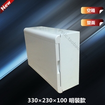 Household weak box multimedia fiber-optic information box wiring open-mounted plastic surface Network collection home