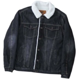 Демисезонная джинсовая куртка, увеличенная толщина, облегающий крой, для влюбленных