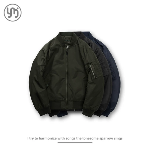 Японская классическая демисезонная куртка, стеганые джинсы с начесом, пуховик, семейный стиль