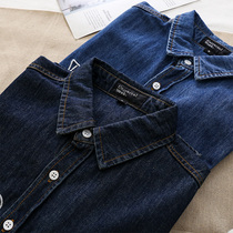 Company outlet Heavy work washed with fine embroidery ~ Spring autumn new mens casual denim jacket jacket shirt