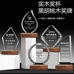 Crystal Trophy Customized Company Annual Meeting Awards Outstanding Staff Sales Crown Wooden Retirement Souvenir Solid Wood Medal