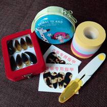 Guzheng Nails Professional Groove Children Adult Beginner Nail Hand 8 Only Large Medium and Small