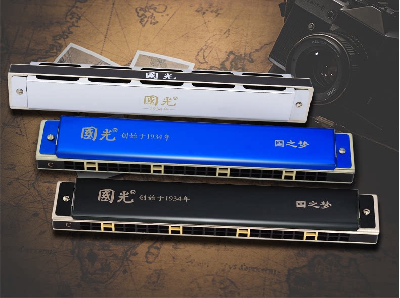 Shanghai Guoguang C-tune 24-hole polyphonic harmonica 28-hole wide-range children's adult professional performance grade unisex