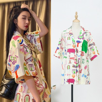 Zhao Xiaotang Doudou same hand-painted printed shirt 2021 New loose fashion top female design sense