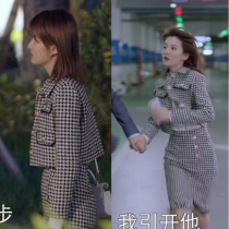 Little storm Lin Wo Qiao Xin with the same clothes plaid houndstooth tassel skirt Port wind suit female retro chic
