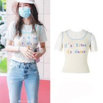 baby with the same knitted vest letter fake two slim white short-sleeved t-shirt womens summer tide 2020 new