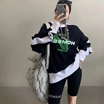 Autumn womens spring and autumn thin design sense niche Korean version of loose 2021 New lazy wind Joker top