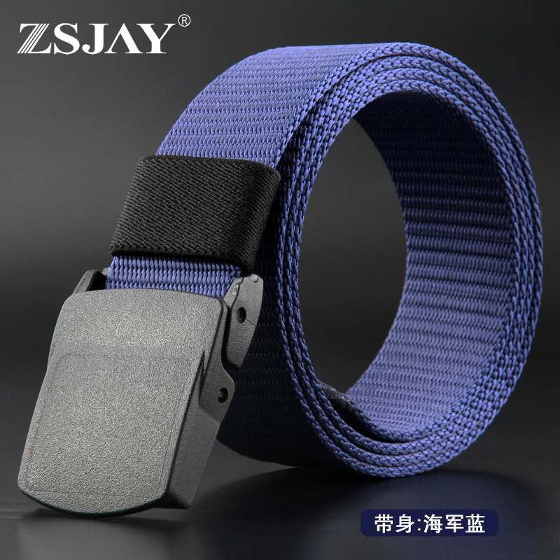 сухой пояс. 50 на 1200 шлифовальная лента. ремень поясной для самозащиты. сухой пояс. тропический пояс пояс.