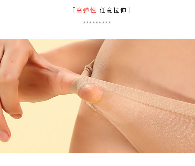 Hoàn toàn trong suốt chặt chẽ dầu nhờn sáng vớ đồ lót mùa hè siêu mỏng gợi cảm lớn quần short tam giác unisex quần lót nam cho người cao tuổi