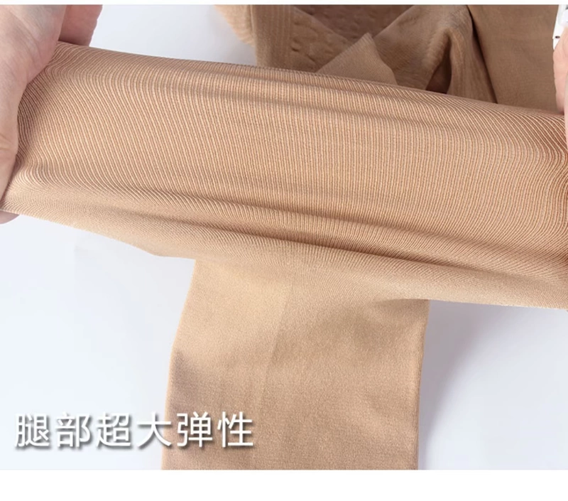 Nhung dày chống rỗ chín quần quần nam jj bộ quần legging trứng vớ mùa thu và mùa đông ấm quần mùa thu vớ