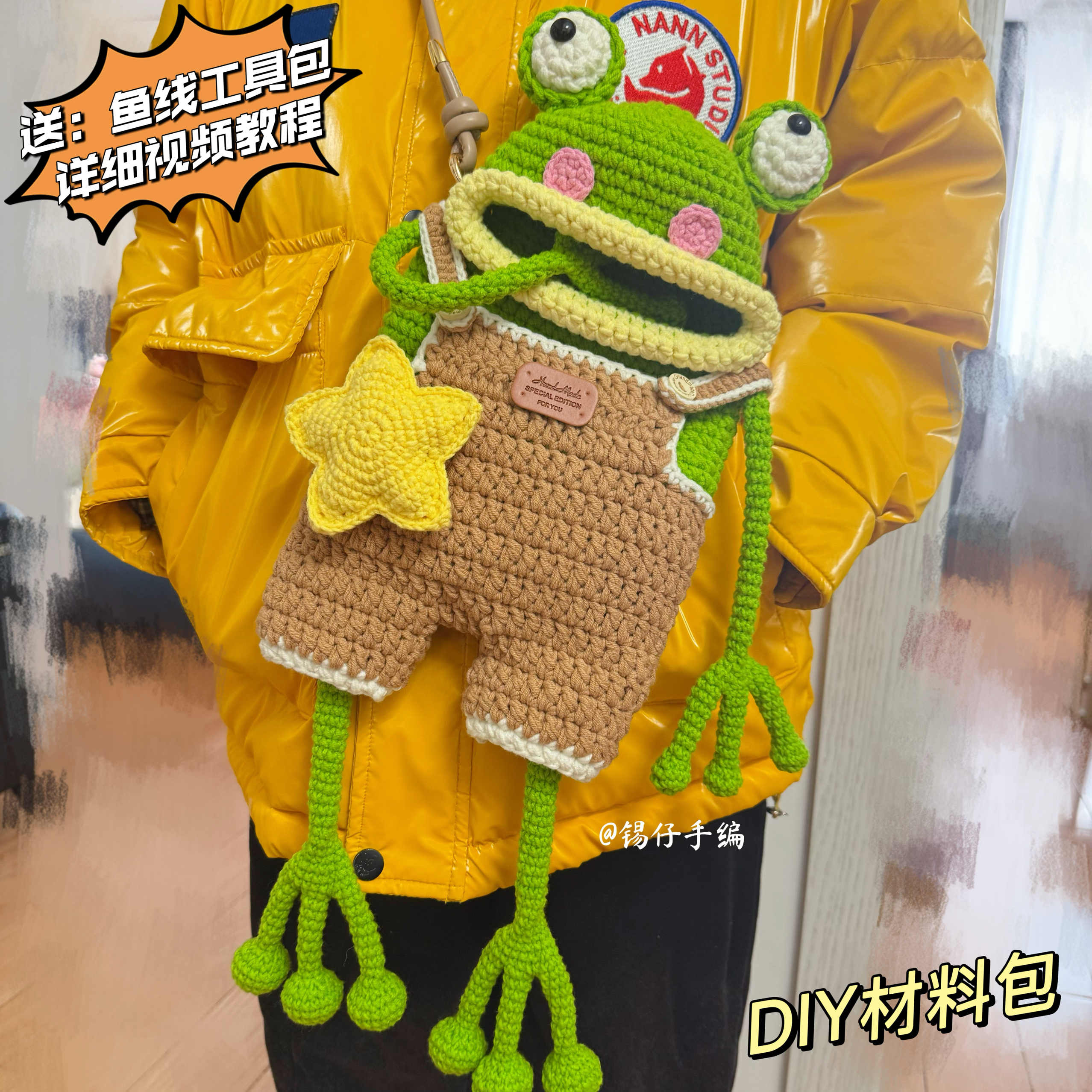 woven bag frog Latest Best Selling Praise Recommendation | Taobao Canada |  编织包青蛙最新热卖好评推荐- 2026年1月| 淘宝加拿大