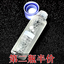 AMORTALS Er Wood amino acid net through hot spring makeup remover mild and non-irritating wet and dry eye lips and face