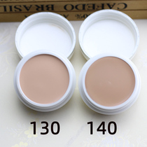 Meisier Concealer Bride Stage Shopper Makeup Artist Special Concealer Isolation Foundation Cream