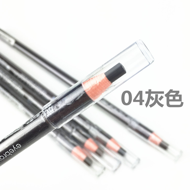 Midnight Cool Black Eyebrow Pencil, Black Coffee Color Gray