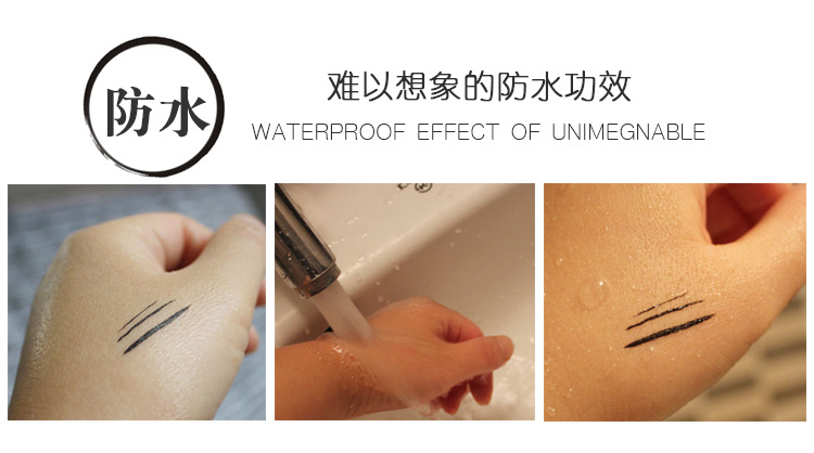 Đặc biệt hàng ngày Mermaid eyeliner 9 ML đen mềm đầu cứng để kiểm tra không thấm nước không nở và mồ hôi 207E vẽ mắt eyeliner