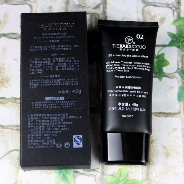 Chính hãng Kadu Duo Shui Mou sửa chữa BB cream 45g đầy đủ hiệu ứng màu trắng ngà tự nhiên kem nền bb cream