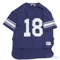 Kiddielove Japanese childrens clothing MYD cotton digital pattern front short back long personalized short-sleeved T-shirt