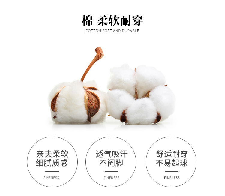 Vớ vớ của phụ nữ mùa xuân và mùa hè cotton dưới vớ chống trượt tinh thể trong suốt vớ vớ thuyền ren mỏng sexy nữ vớ