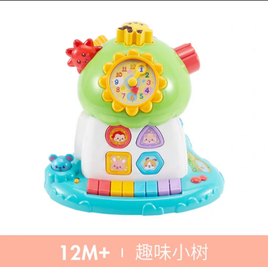 Aobei fun small tree early education puzzle one-year-old toy 1-year-old baby children's abacus music piano keys wisdom tree
