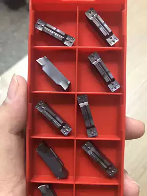 CNC cutting blade Turning cutter knife grain grooving knife mgmn300-m slot blade end face knife grain cutting blade