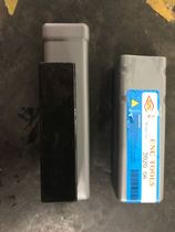 Inner hole knife set 1616 2020 2525