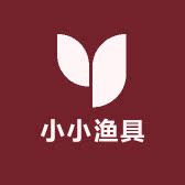 小小渔具店168的LOGO