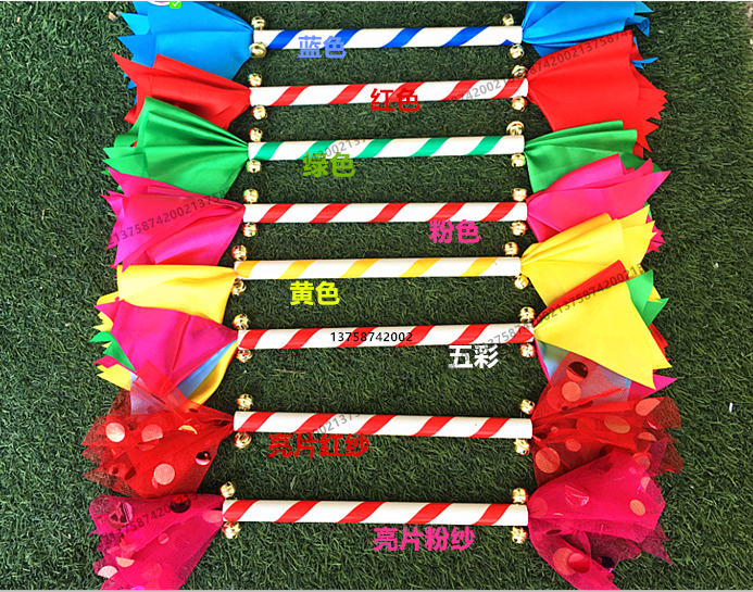 Kindergarten equipment exercises children's morning exercises dance flower stick bell cheerleading square dance lotus ring stick sports meeting props