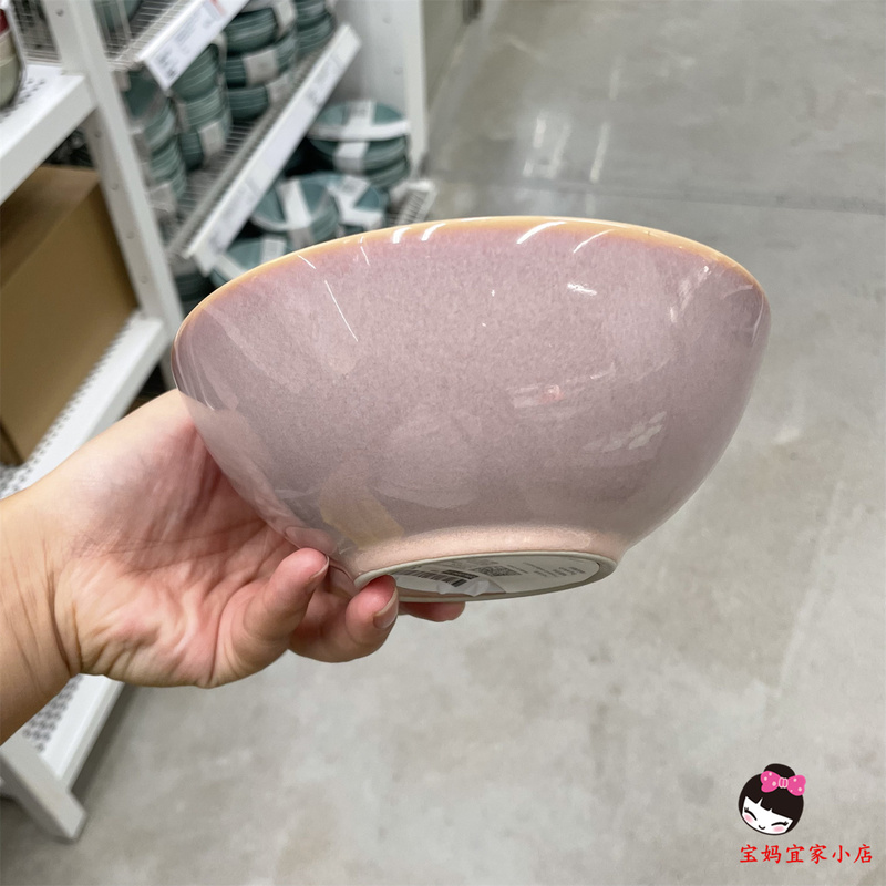 Ikea Falikro Bowl, High-Quality Bowl, Soup Bowl, Eating Bowl, Tableware, Flat Plate, Deep Plate, Pink, Blue Ikea Falikro Bowl, High-Quality Bowl, Soup Bowl, Eating Bowl, Tableware, Flat Plate, Deep Plate, Pink, Blue