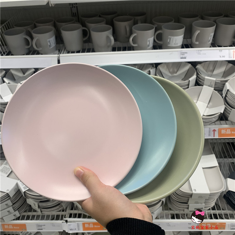 Authentic Ikea Faliclo Dinner Plates, Flat Plates, Deep Plates, Small Bowls, Rice Bowls, Multi-Colored Stoneware Tableware, Matte and High-Gloss Dinner Plates Authentic Ikea Faliclo Dinner Plates, Flat Plates, Deep Plates, Small Bowls, Rice Bowls, Multi-Colored Stoneware Tableware, Matte and High-Gloss Dinner Plates