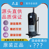 HITACHI Hitachi 4P HP scroll air conditioning cold storage refrigeration compressor 403DH-64C2 403DH-64C2Y