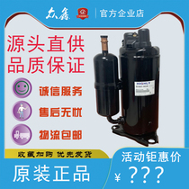 Hitachi Air conditioning heat pump compressor SG184SV-H6CUN SG633GB1-W SG633GB1-C SG533