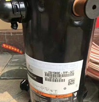 ZSI11KQE-TFP-527 ZSI09KQ ZSI08 ZSI15 18KQE-TFP-537 Valley Wheel compressor