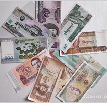 Fidelity foreign coins 10 different non-repeat foreign banknotes foreign currency non-circulation collection