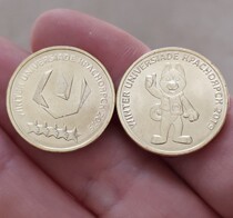 2 sets of commemorative coins for the 29th Winter Universiade in Russia 10 rubles in 2018 about 22mm