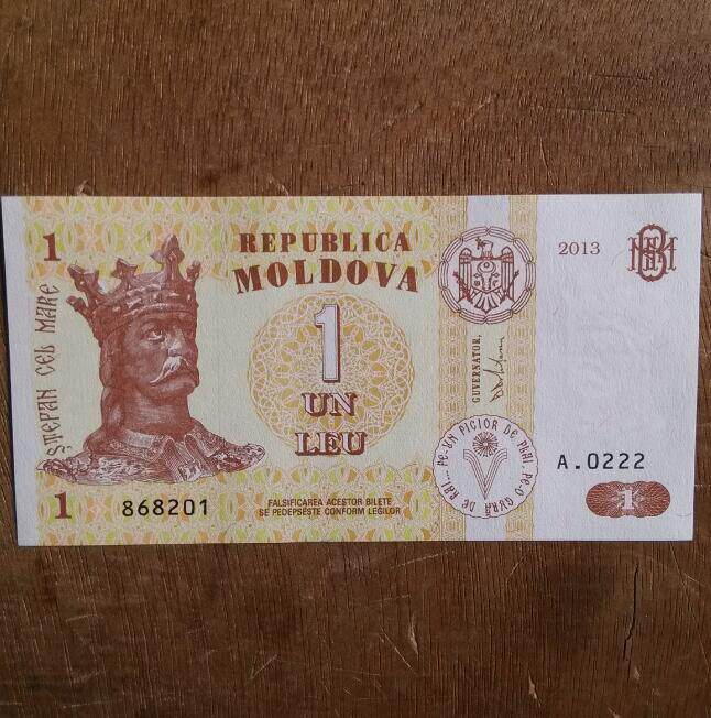 Moldova 1 lei commemorative banknote banknote European coin collection foreign currency