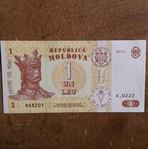 Moldova 1 Lei commemorative banknotes European coins collection foreign currency