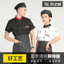 Chef uniform Restaurant hotel catering work uniform Waiter chef kitchen polyester cotton thin summer short sleeve