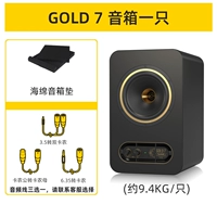 Gold7 One (пара подарочных пакетов)