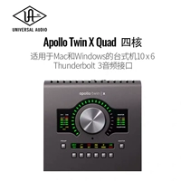 Twin X Quad Quad -core