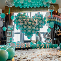 Birthday decoration scene layout party girl boy party romantic boyfriend background wall theme balloon