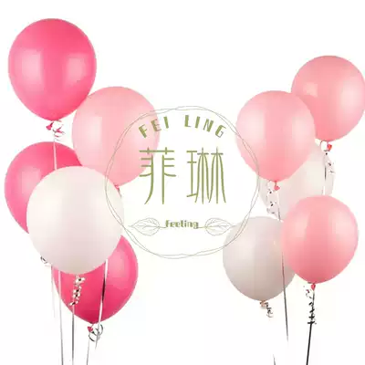 R39 imported 10 inch peach tender pink creative wedding room layout knot birthday party rose powder floating air balloon