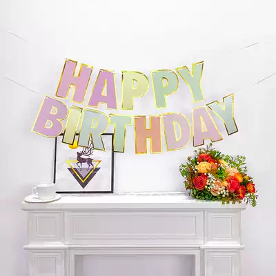 Children's birthday party Year-old decoration dovetail flag happy birthday letter banner fishtail flag