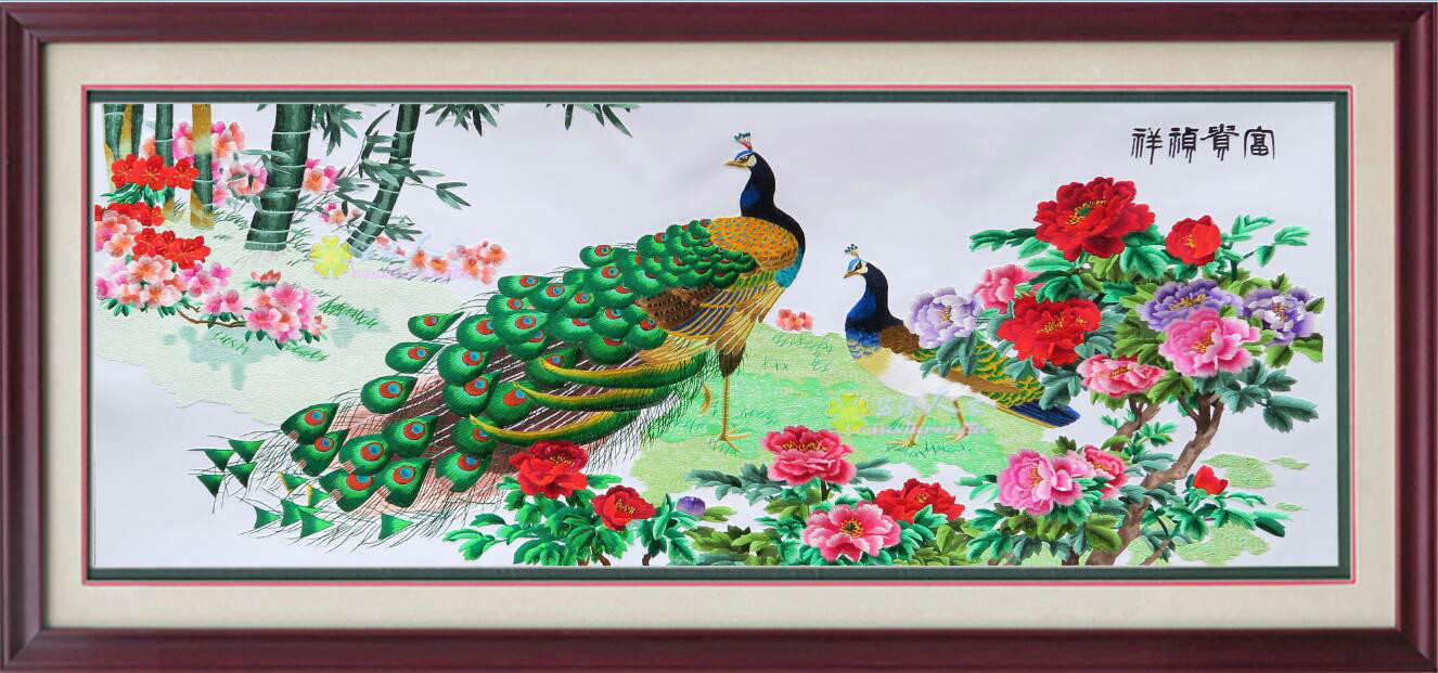 Suzhou Embroidery Suembroidery Finished Product Hanging Decoration Painting Decoration Painting Gift Living Room Background Wall Peacock Peony Rich And Guixiang