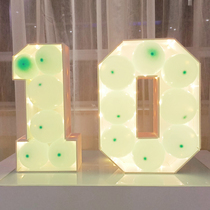 Childrens birthday decoration balloon baby 100 day banquet boy girl background wall 100 day anniversary