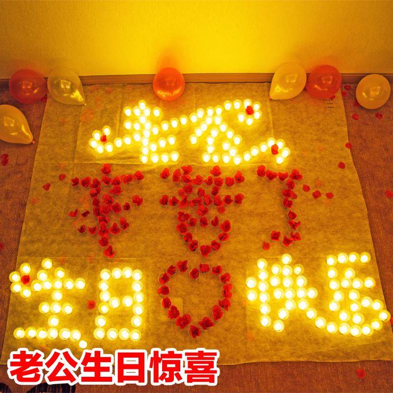 Gifts for boyfriend Send boyfriend girl birthday surprise Husband proposal decoration creative adult romantic love