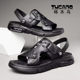 Woodpecker Sandals Men's Summer 2023 New Trendy Soft Soled Beach Shoes Men's Outerwear Crocodile Sandals Slippers ຫນັງແທ້