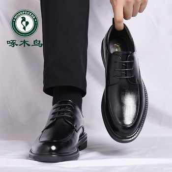 Woodpecker leather shoes for men new business formal wear